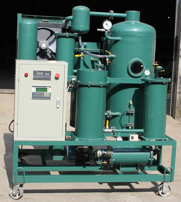 高質(zhì)量高效潤滑油真空濾油機(jī)_設(shè)備欄目