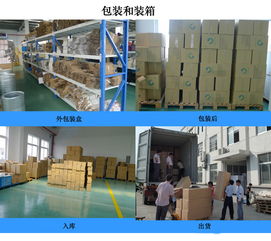 潤滑系統 01e.900.10vg.30.ep 伺服系統 油污染物控制專家