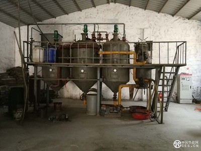 廢潤滑油再生技術(shù)